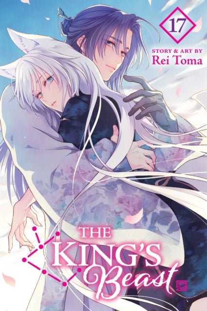 King's Beast, Vol. 17