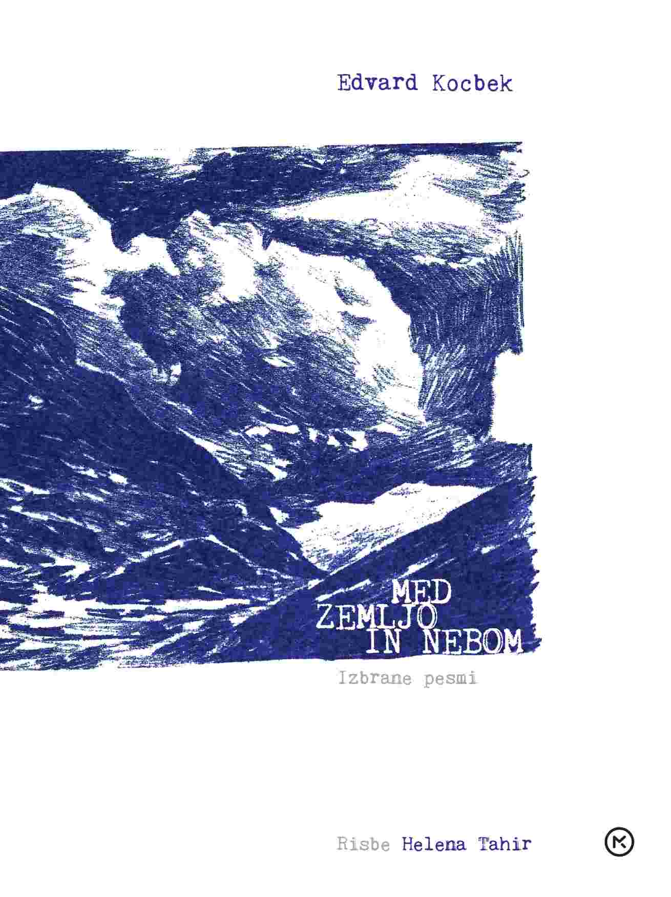 MED ZEMLJO IN NEBOM (SUB)