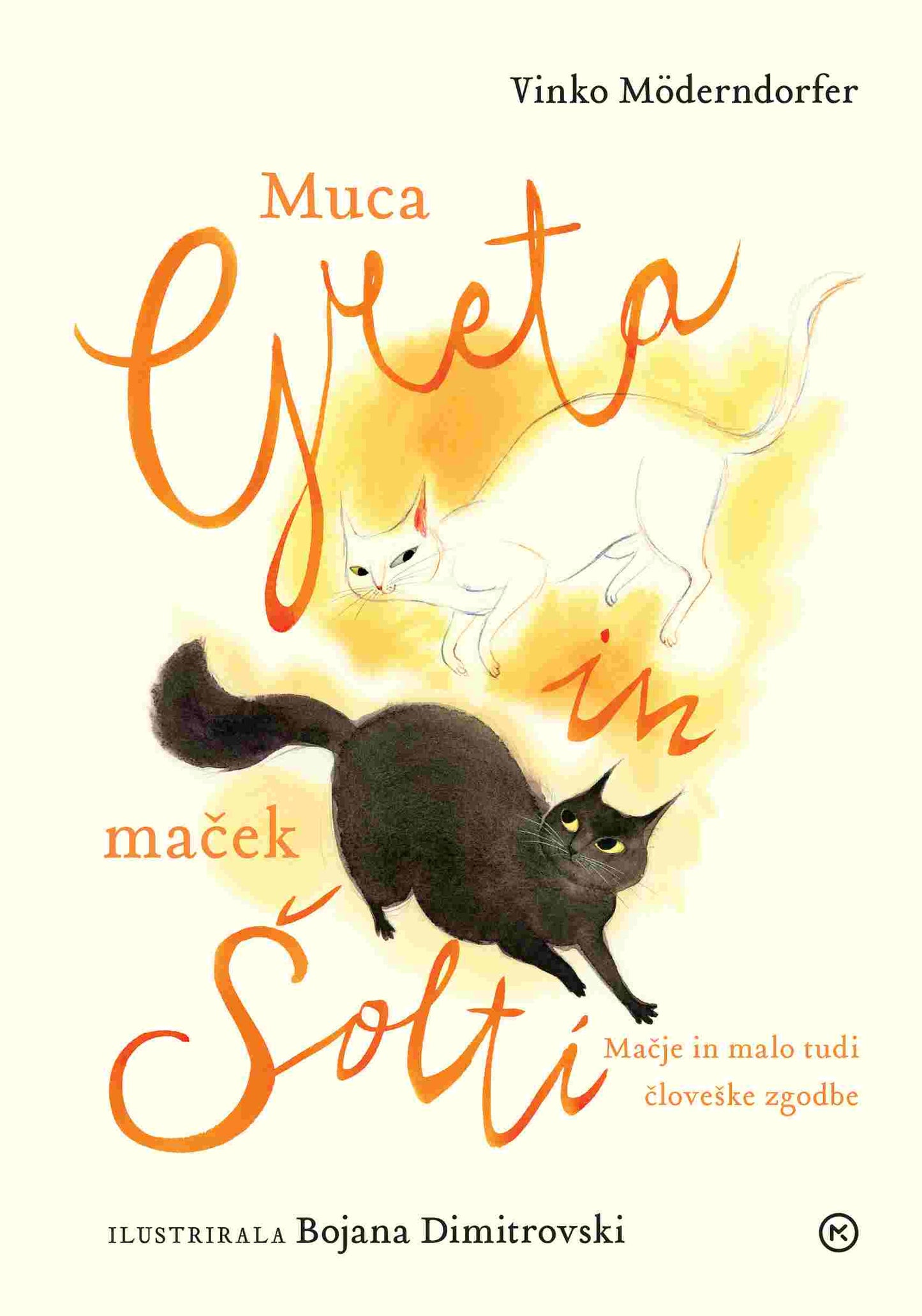 MUCA GRETA IN MAČEK ŠOLTI