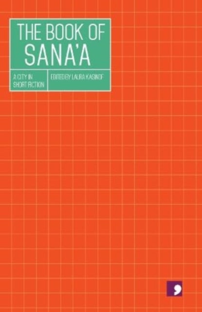 Book of Sana'a