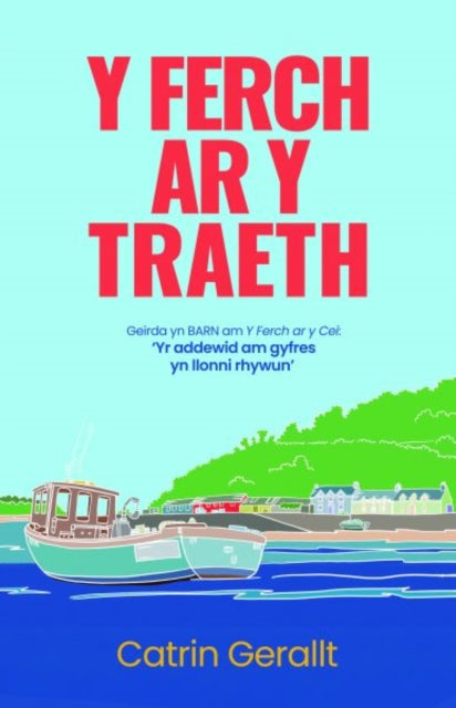 Y Ferch ar y Traeth