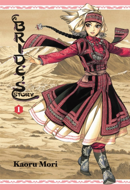 Bride's Story: Vol 1