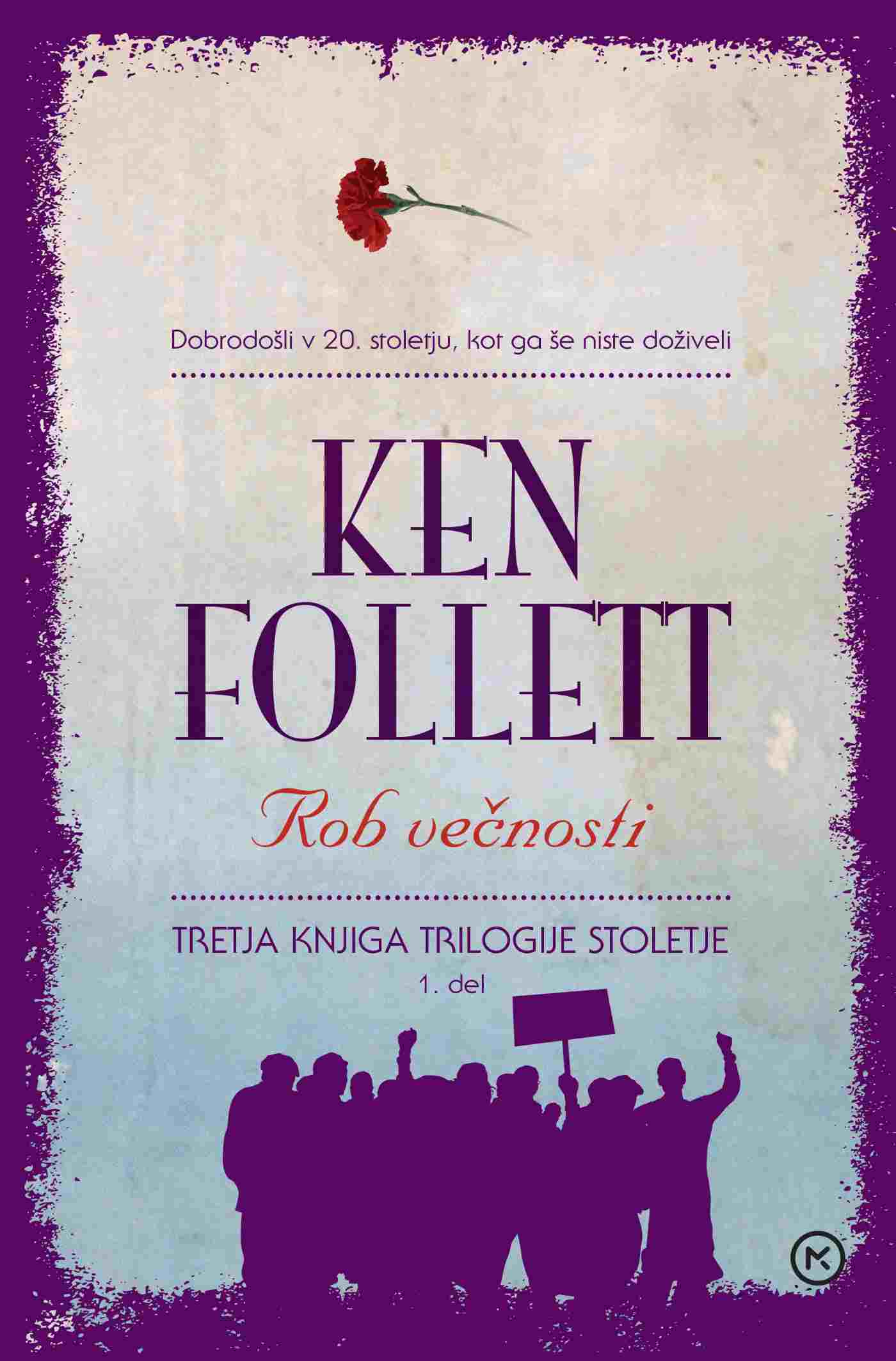 E ROB VEČNOSTI - 1. DEL
