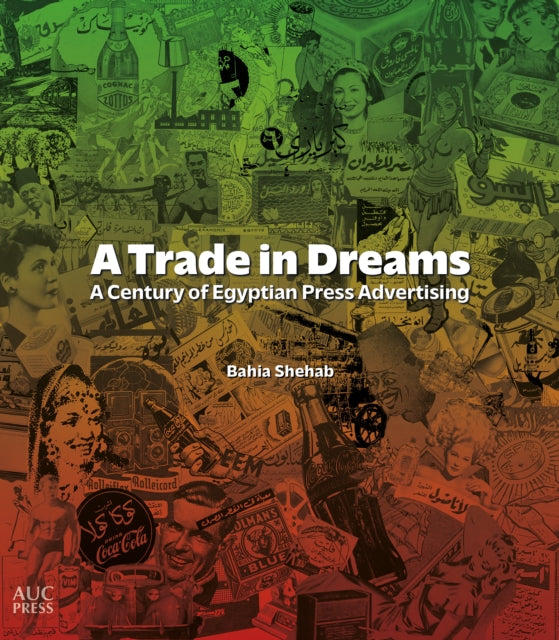 Trade in Dreams