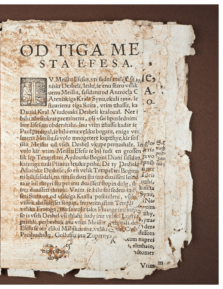 Stati inu obstati (PODPISANA knjiga*)