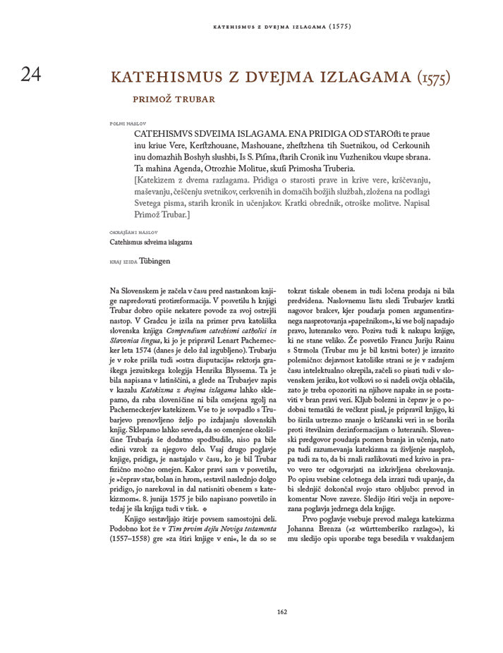 Stati inu obstati (PODPISANA knjiga*)