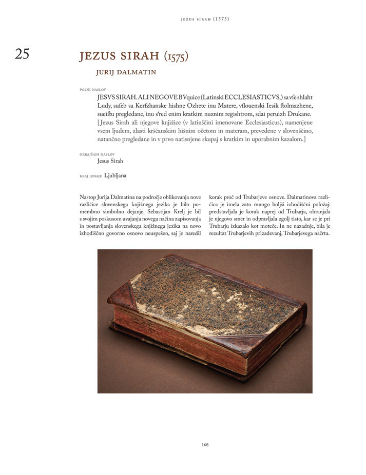 Stati inu obstati (PODPISANA knjiga*)