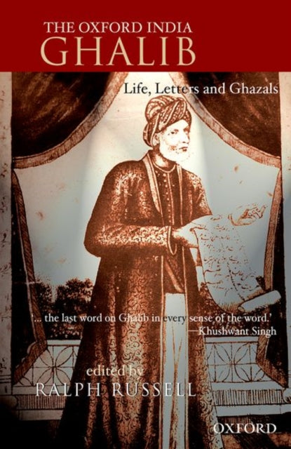 Oxford India Ghalib