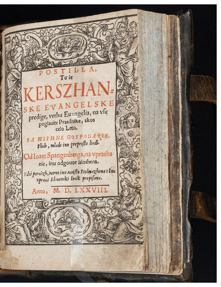 Stati inu obstati (PODPISANA knjiga*)