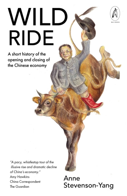 Wild Ride