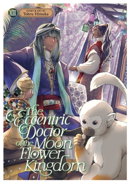 Eccentric Doctor of the Moon Flower Kingdom Vol. 13