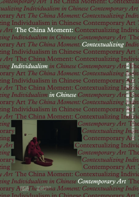 China Moment