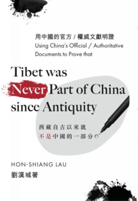 Tibet Was Never A Part of China Since Antiquity