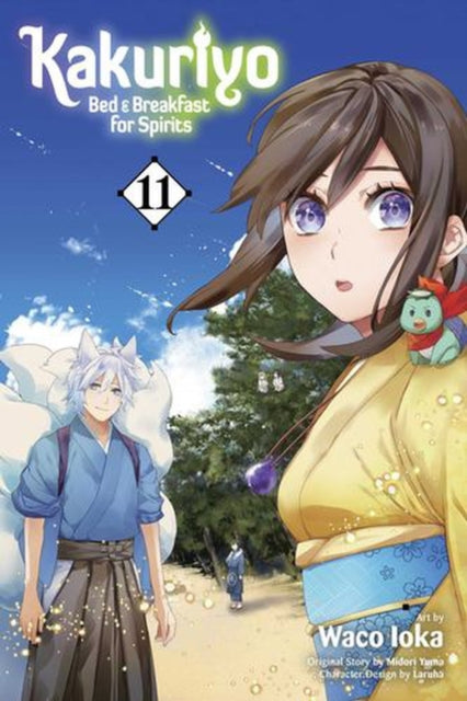 Kakuriyo: Bed & Breakfast for Spirits, Vol. 11