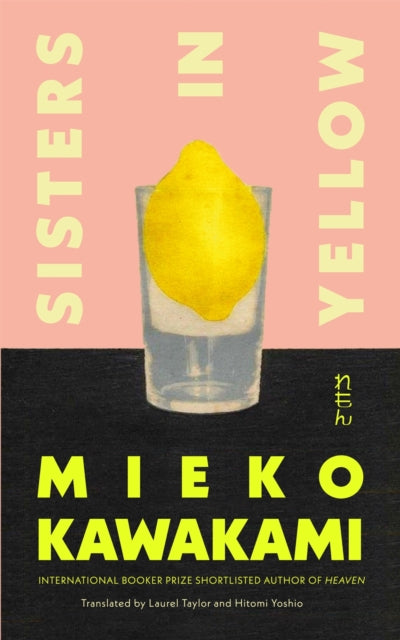 Sisters In Yellow Signed Edition