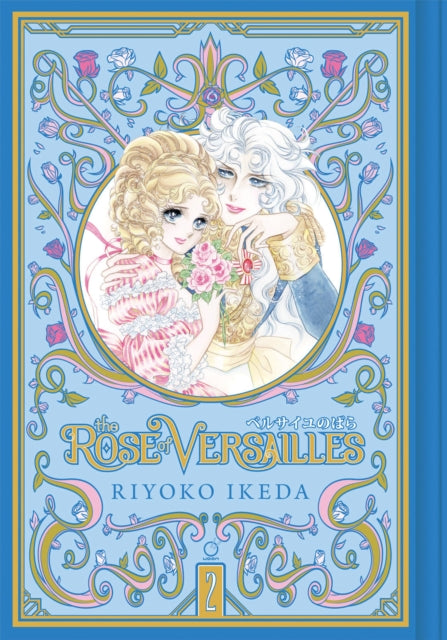 Rose of Versailles Volume 2