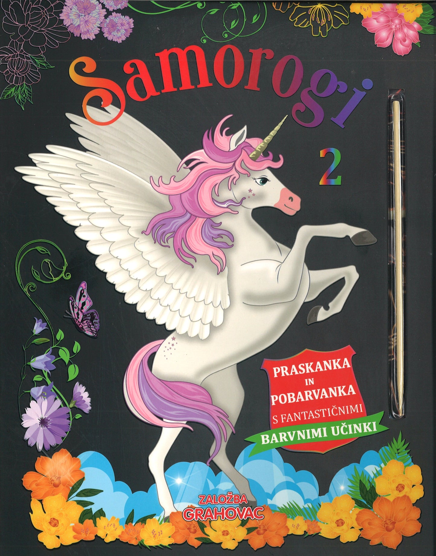 Samorogi 2 (Praskanka in pobarvanka)