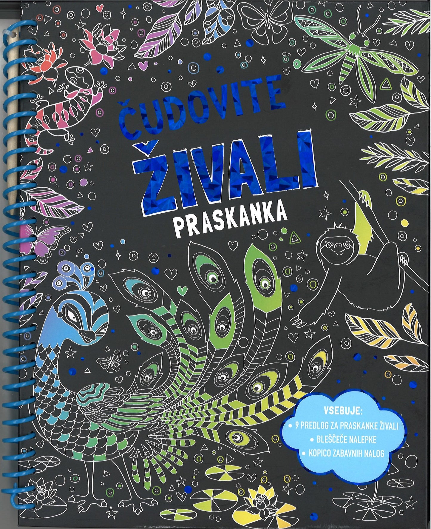 Čudovite živali (praskanka)