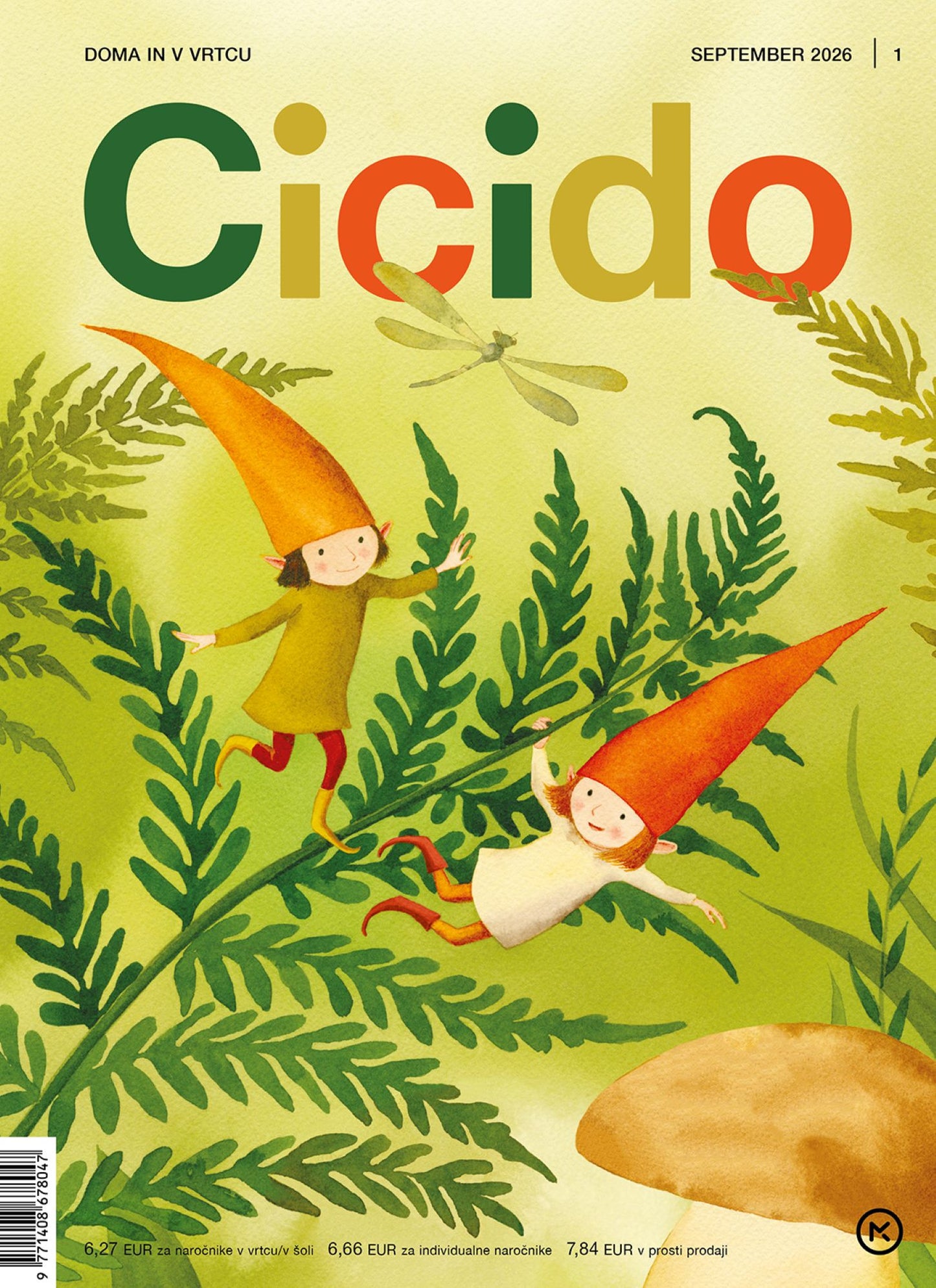 Revija CICIDO, september 2026