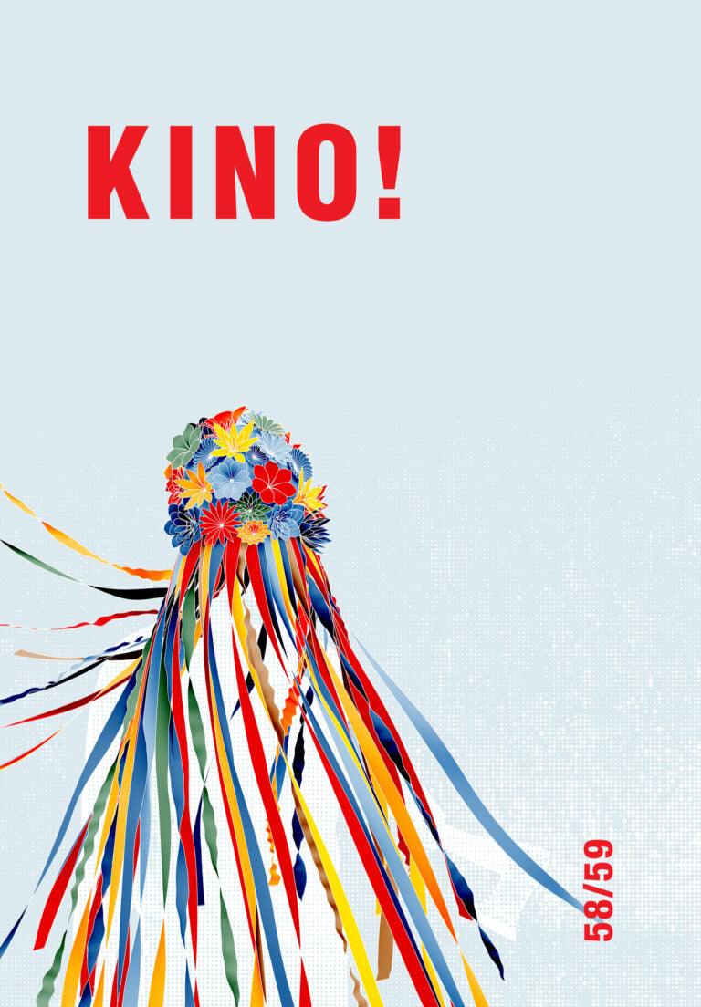 Revija KINO, št. 58/59