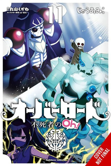 Overlord: The Undead King Oh!, Vol. 11