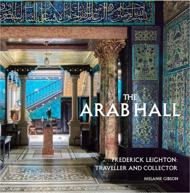 Arab Hall