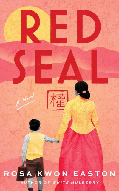Red Seal