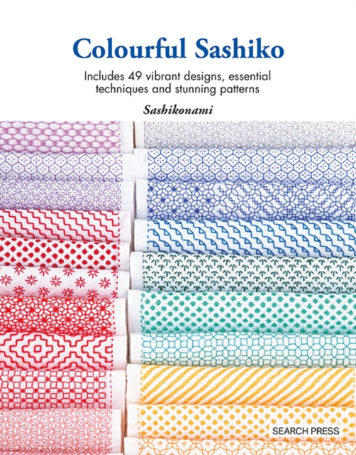 Colourful Sashiko
