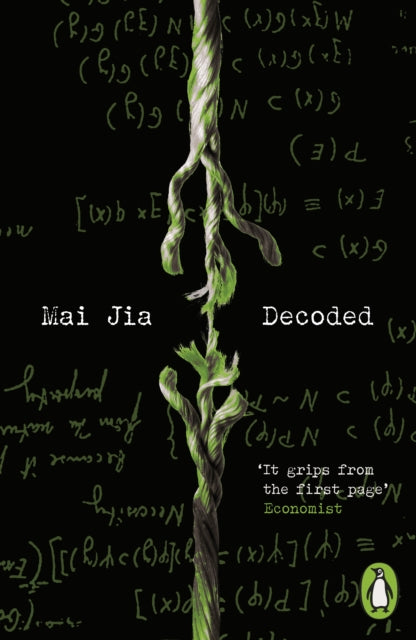 Decoded
