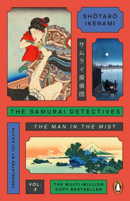 Samurai Detectives: Volume 3