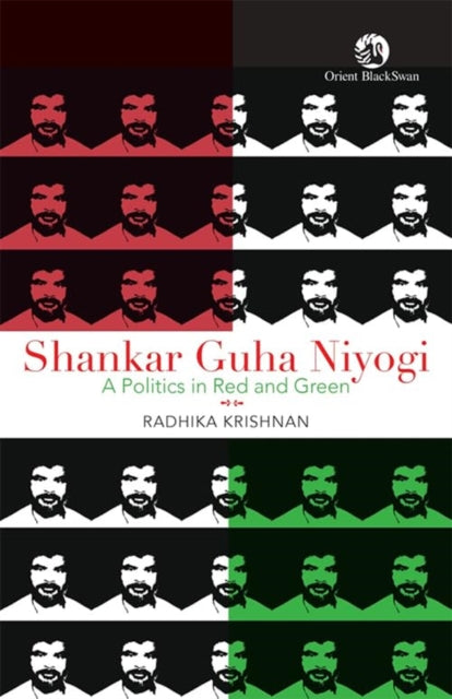 Shankar Guha Niyogi