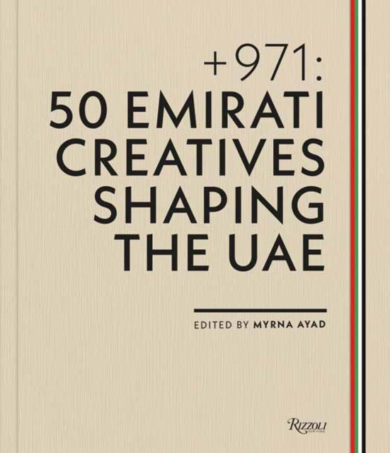 + 971