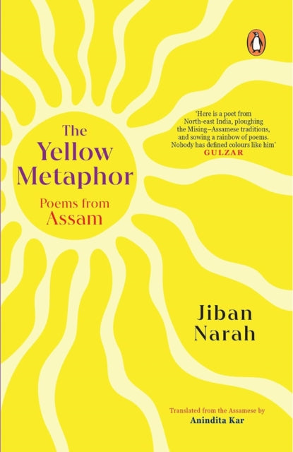 Yellow Metaphor