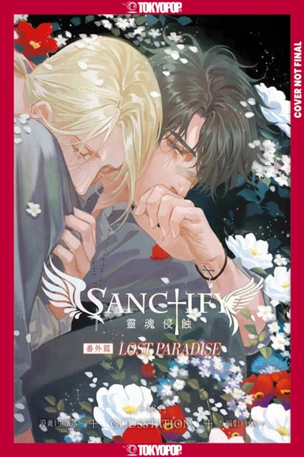 SANCTIFY: Lost Paradise