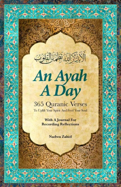 Ayah a Day