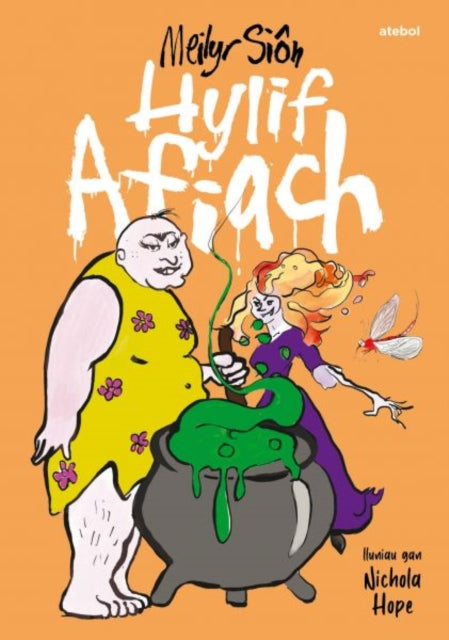 Hylif Afiach
