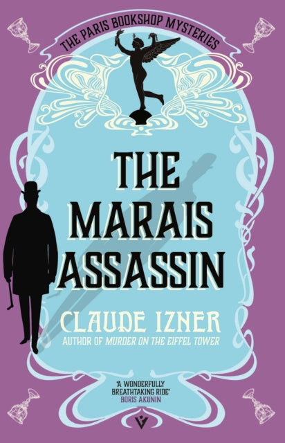 Marais Assassin