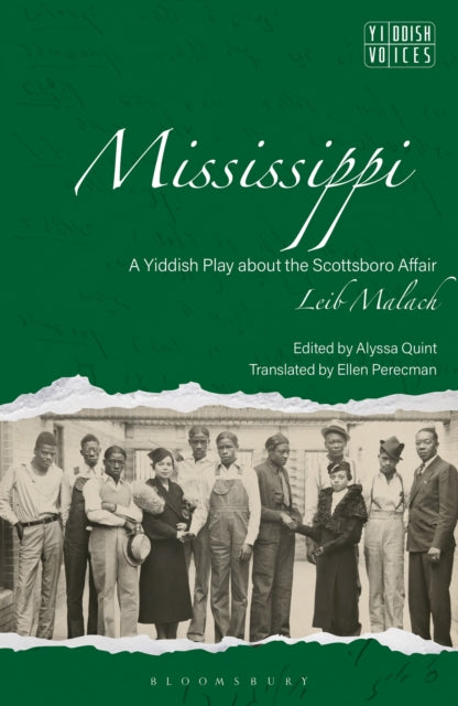 Mississippi (1935) By Leyb Malakh