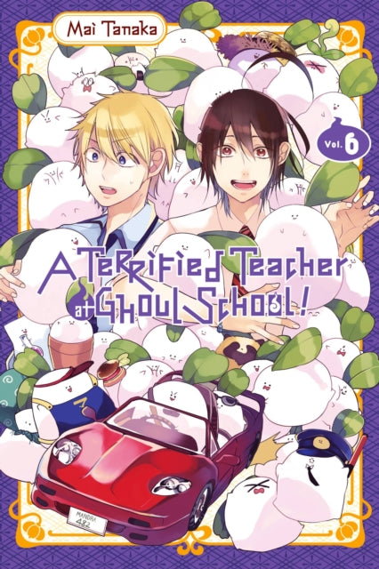 Terrified Teacher at Ghoul School!, Vol. 6