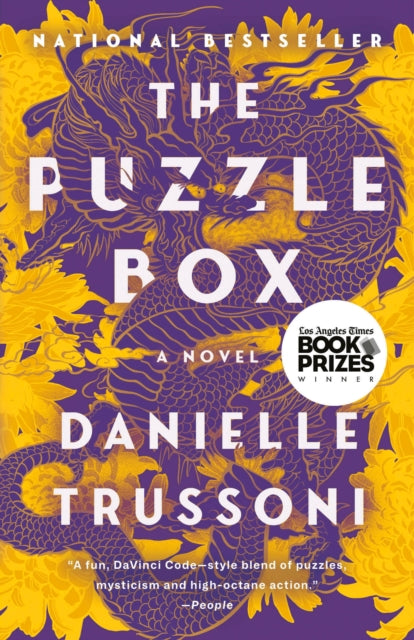 Puzzle Box