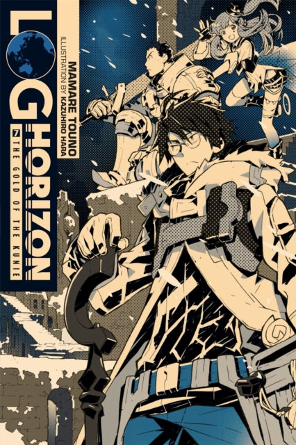 Log Horizon, Vol. 7 (Novel)