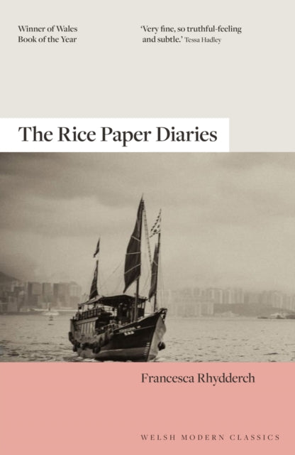 Rice Paper Diaries