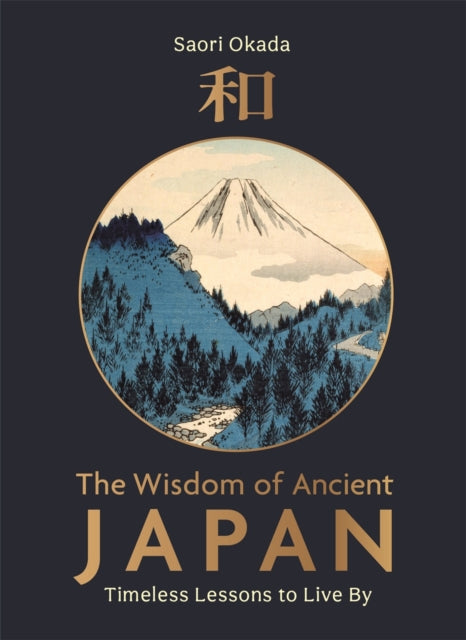 Wisdom of Ancient Japan