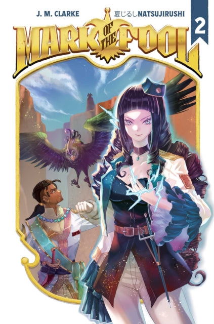 Mark of the Fool (Light Novel) Vol. 2