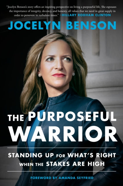 Purposeful Warrior