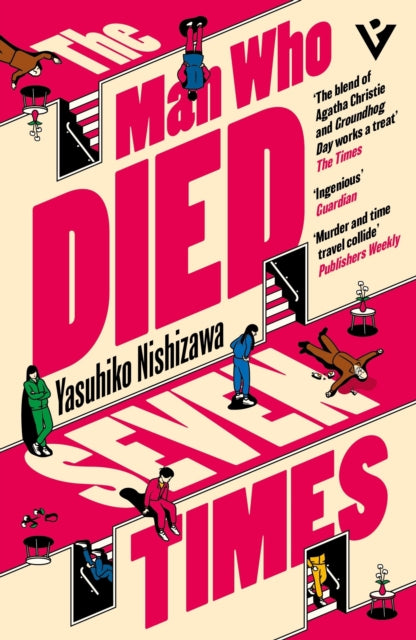 Man Who Died Seven Times