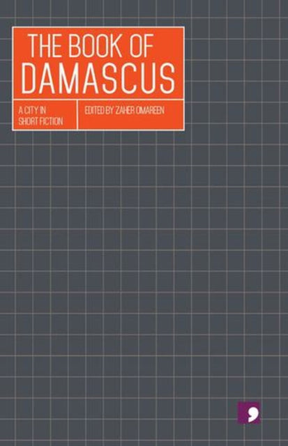 Book of Damascus