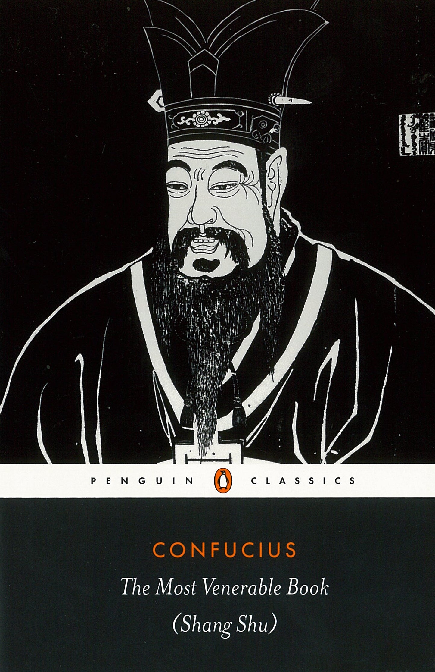 The Most Venerable Book (Shang Shu) (Penguin Classics)