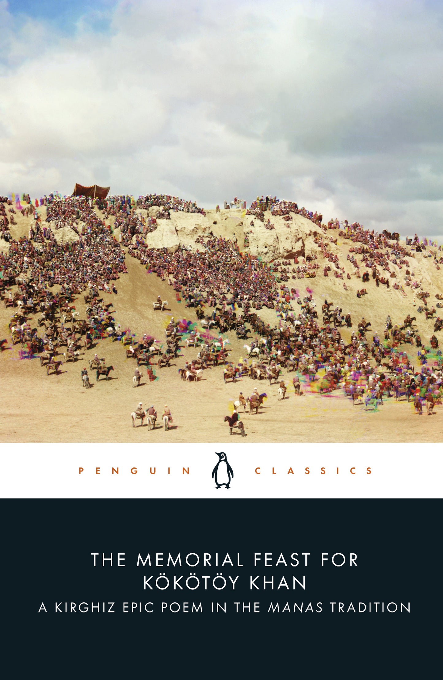 The Memorial Feast for Kökötöy Khan (Penguin Classics)
