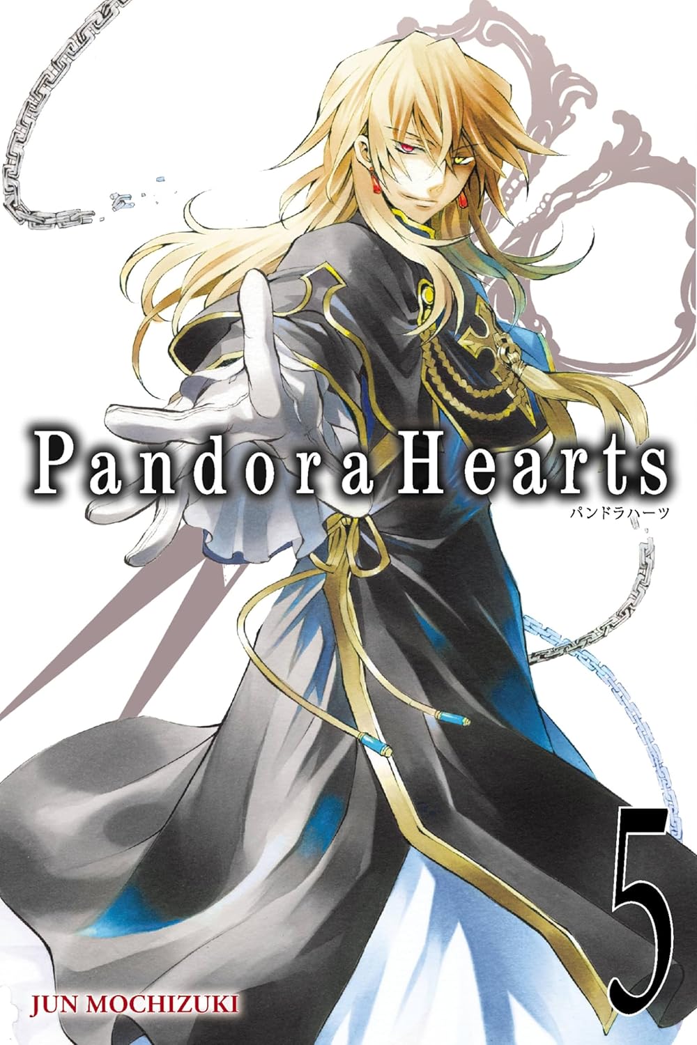 PandoraHearts, Vol. 5